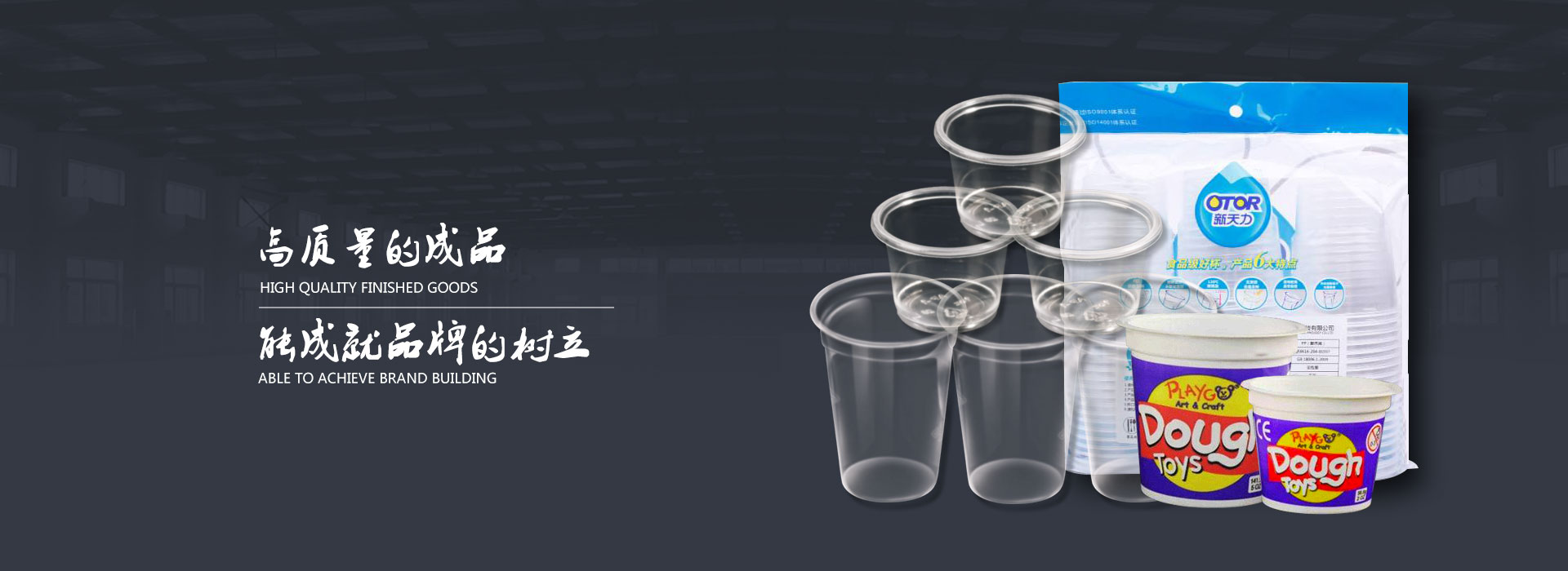 上海標(biāo)一信息科技有限公司